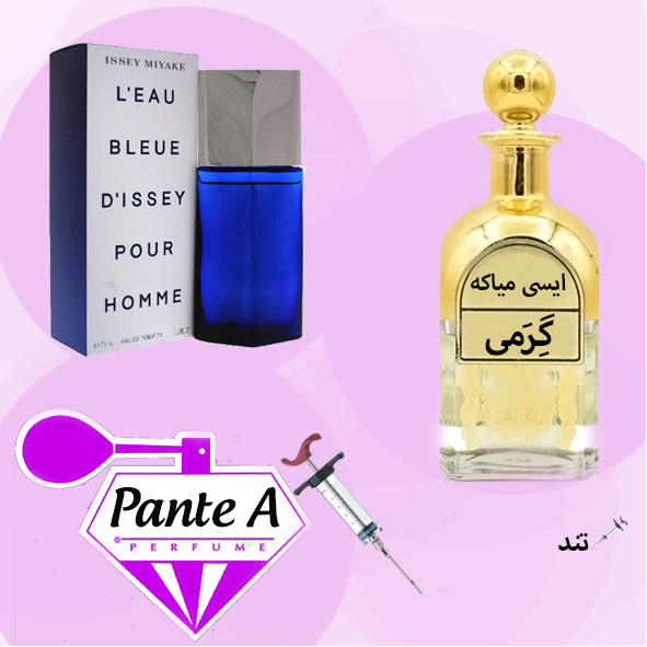 عطر گرمی ایسی میاکه لئو بلو د ایسه پور هوم مردانه (Issey Miyake L’Eau Bleue d’Issey Pour Homme (cc